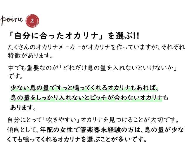 �����ɍ������I�J���i��I�ԁI