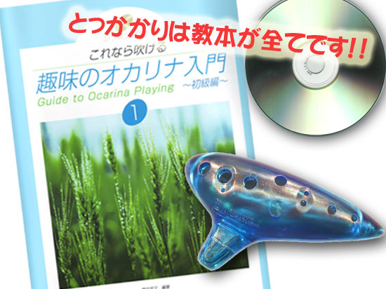 ���E!!�@���{���{���ɗǂ��I�J���i����Z�b�g