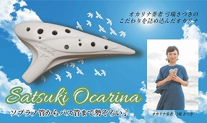 �t�H�[�J�����N�I�J���i�@�|�ꂳ�����f��