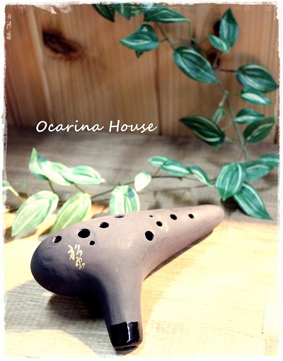 �i�Ђ��炵�j�I�J���i�@�w�����x���f���@�A���gC�ǁ@��؂̂ڂ鎁�̍�i