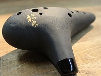 �i�Ђ��炵�j�I�J���i�@�w�����x���f���@�A���gC�ǁ@��؂̂ڂ鎁�̍�i