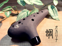 �Ђ��炵�I�J���i