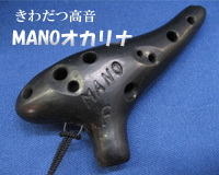 MANO�I�J���i