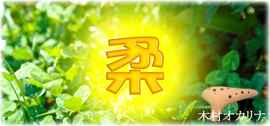 �ؑ��I�J���i�̃y�[�W�ł��I