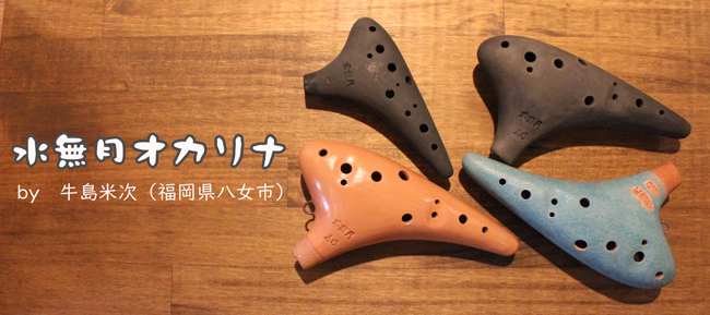 �������I�J���i