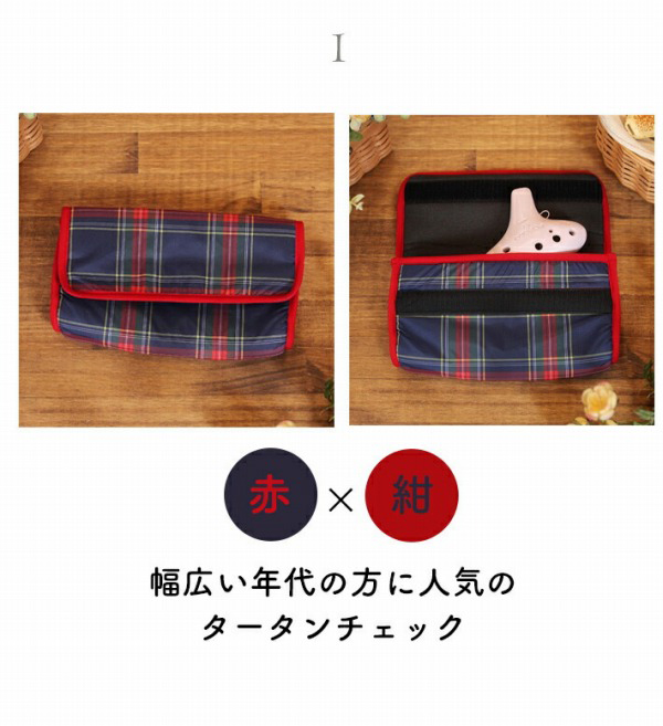 �^�[�^�����@�I�J���i�P�[�X