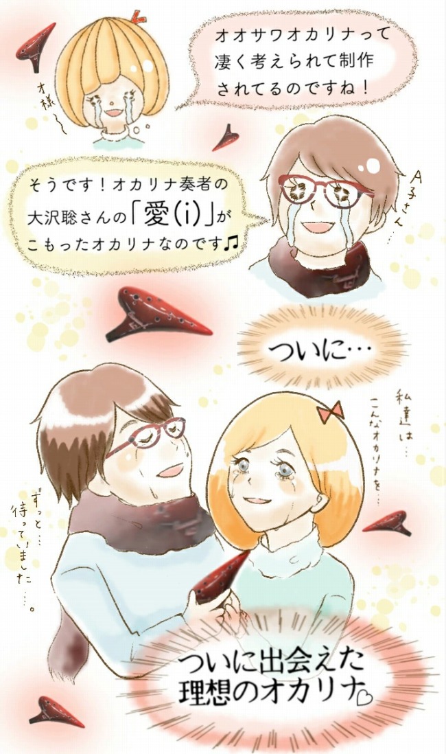 �I�I�T���I�J���i����