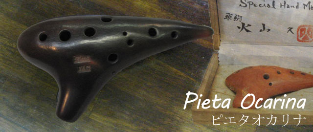 �s�G�^�@�I�J���i