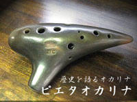 �s�G�^�I�J���i�@�Ȗ،�