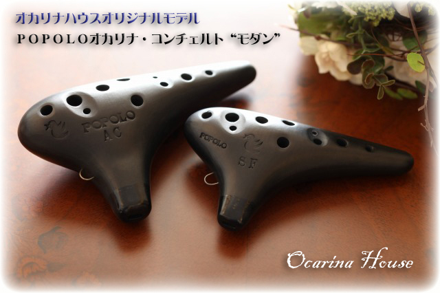 �yPOPOLO�z�I�J���i�E�R���`�F���g �ؼ������فg���݁h