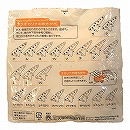 �i�C�g�@�v���X�`�b�N�I�J���i�@�p�b�P�[�W����