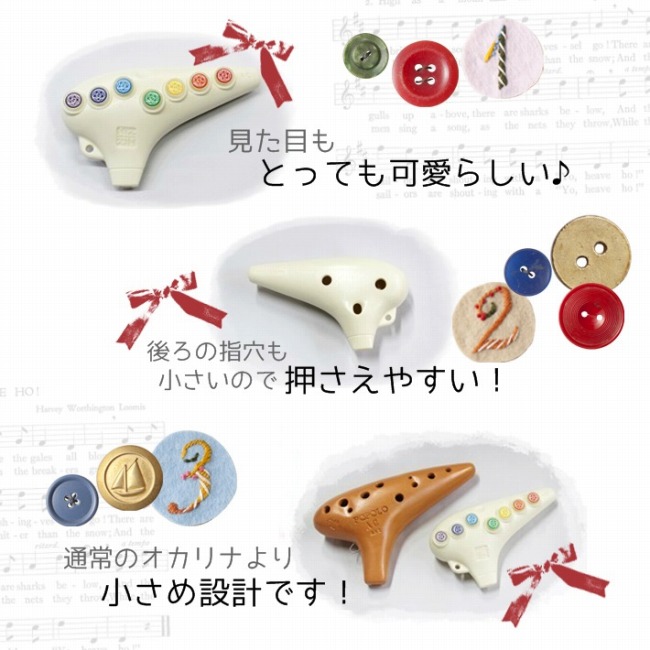 �����ȃI�J���i�ł�