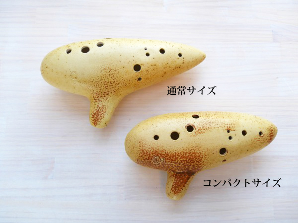 ������H�[�@�I�J���i�@�VC�@�o�XC��