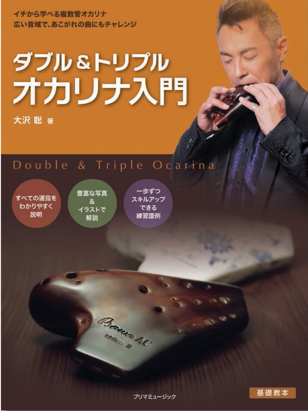 �_�u�����g���v���@�I�J���i���发