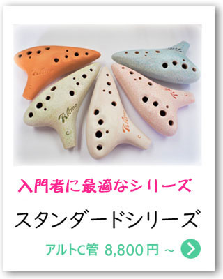 �e�B�A�[���@�X�^���_�[�h