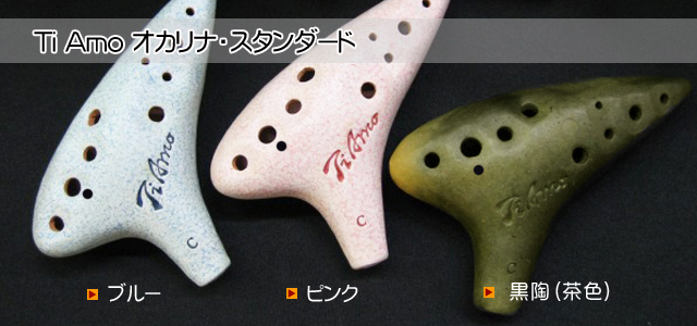 �i�e�B�A�[���j�I�J���i�h�X�^���_�[�h�h 