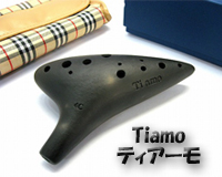 �e�B�A�[���I�J���i