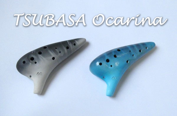 �΂��I�J���i�i���j