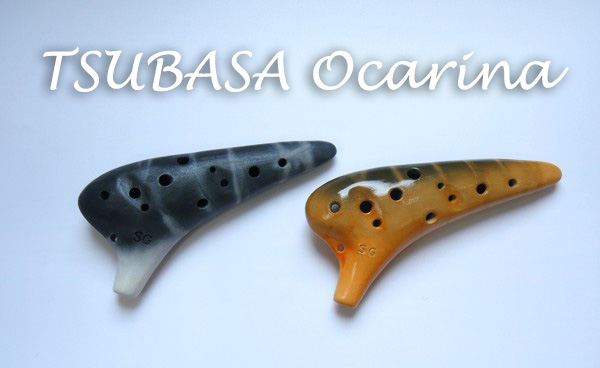 �΂��I�J���i�i���j