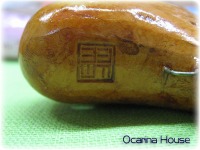 ���V�c�J�I�J���i�@�\�v���mG��