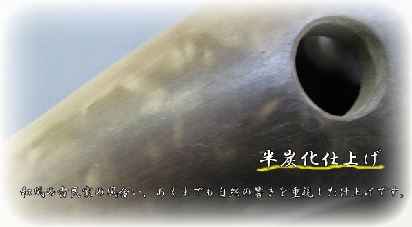 �H�[�I�@�I�J���i�@���Y���d�グ