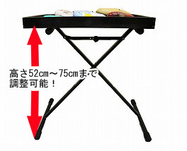 �I�J���i�e�[�u��M