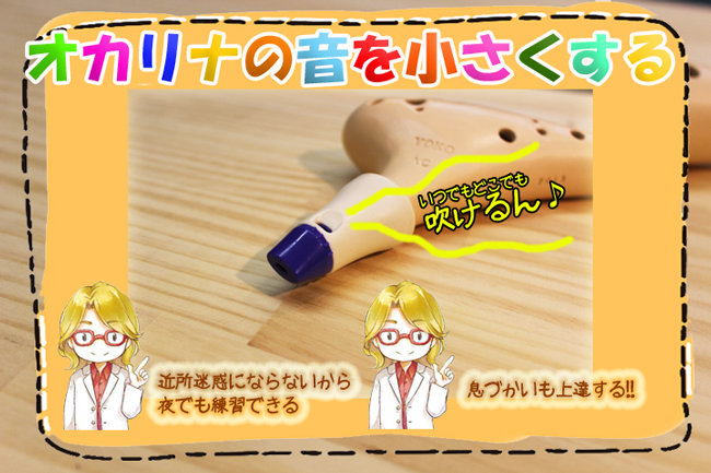 �I�J���i�@�������