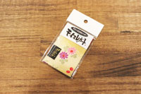 ���񂽂񎼓x�����V�[�g