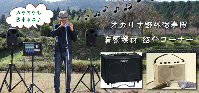 �I�J���i�p�����@�ޓ��W