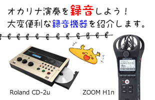 �I�J���i�^���@��