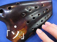 �I�I�T���@�g���v���b�g�u�\�v