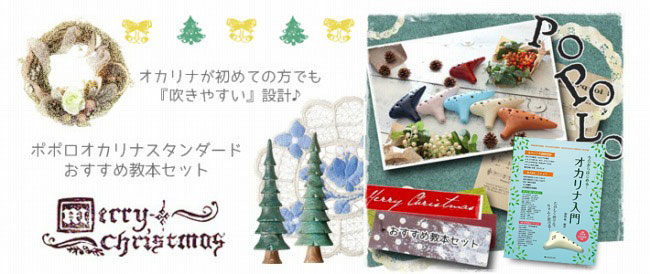 ��l�ւ̃I�J���i�v���[���g�ɂ͂�����